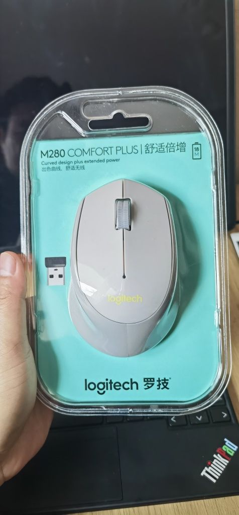 Logitech безпроводные мышки