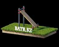 Воркаут BS-49 от завода BATR.KZ! Турник, Шведская стенка, Тренажеры!