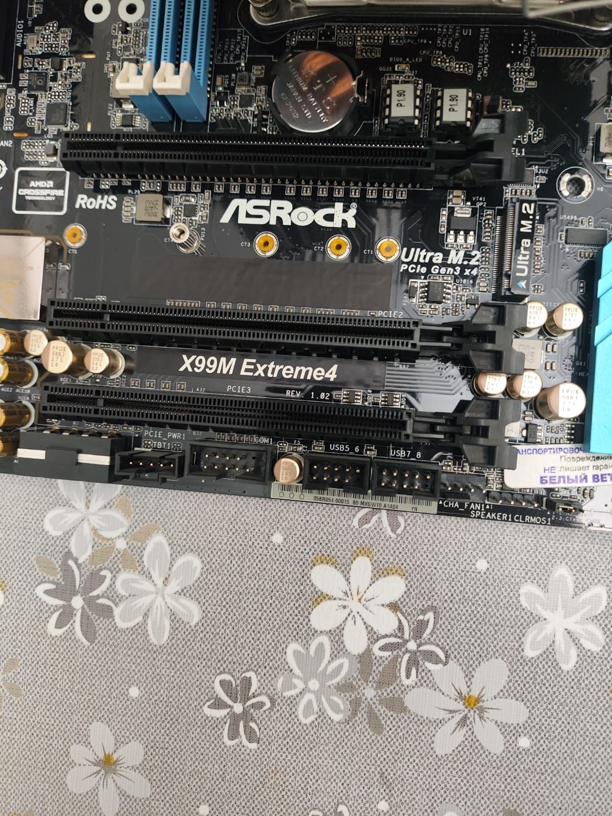 Продам Материнскую плату  X99М Extreme 4 Core i7 5820K