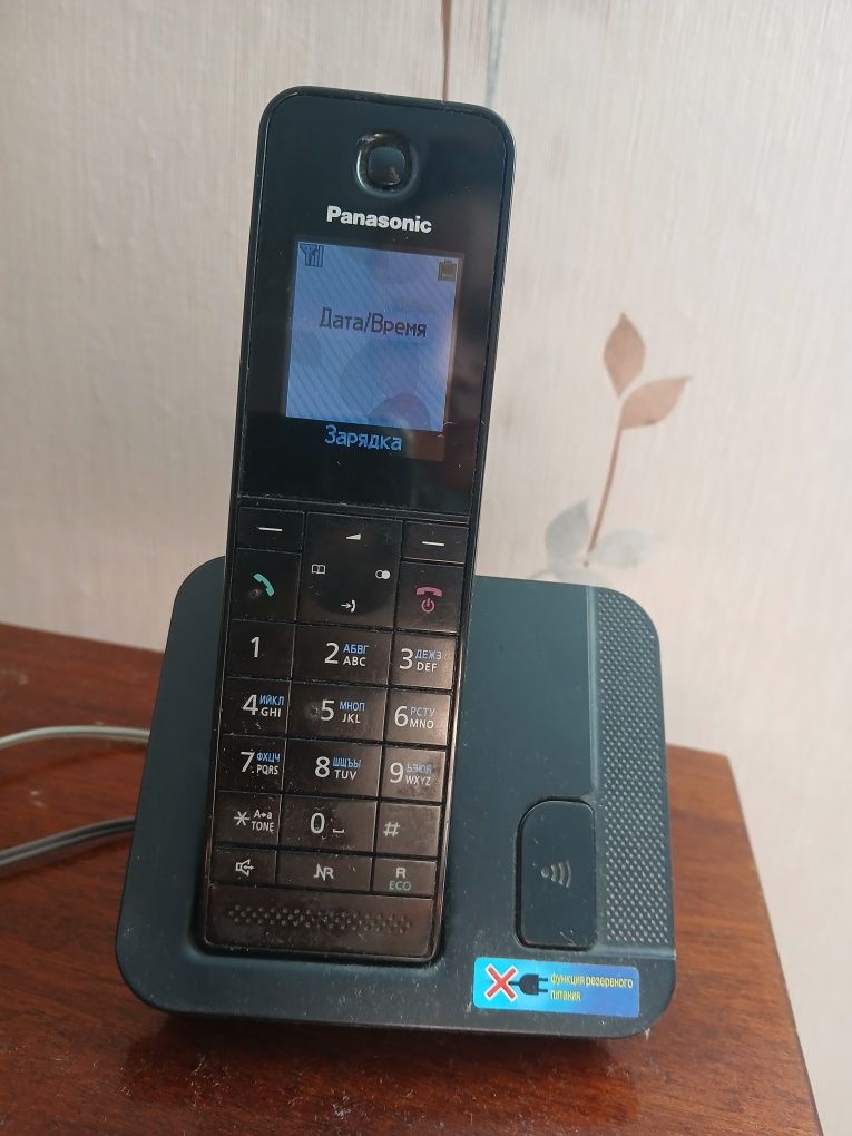Panasonic  KX-TGH210UA