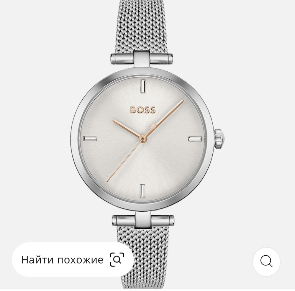 Женские кварцевые часы Hugo