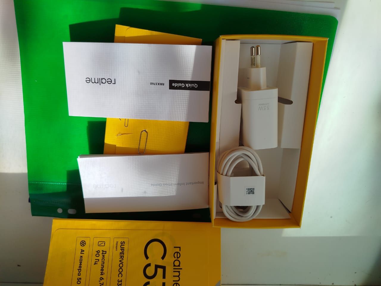 Продам Realme c53