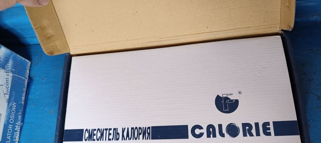 Разное разное вещи