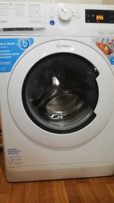 Кір жуғыш машиналарды үйде жөндеу
жөндеу:Samsung,LG,Bosch,Indesit