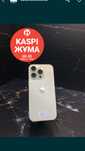 iPhone 16 Pro / Айфон 16 Про
