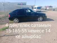 Диски с резиной на 15 продам или обменяю на 14 с резиной