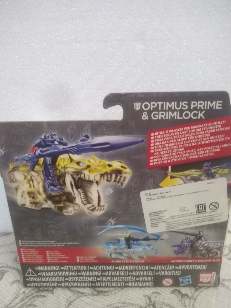 Продам  новый трансформер Фирмы Hasbro