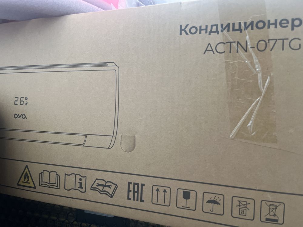 Кондиционер Конаев