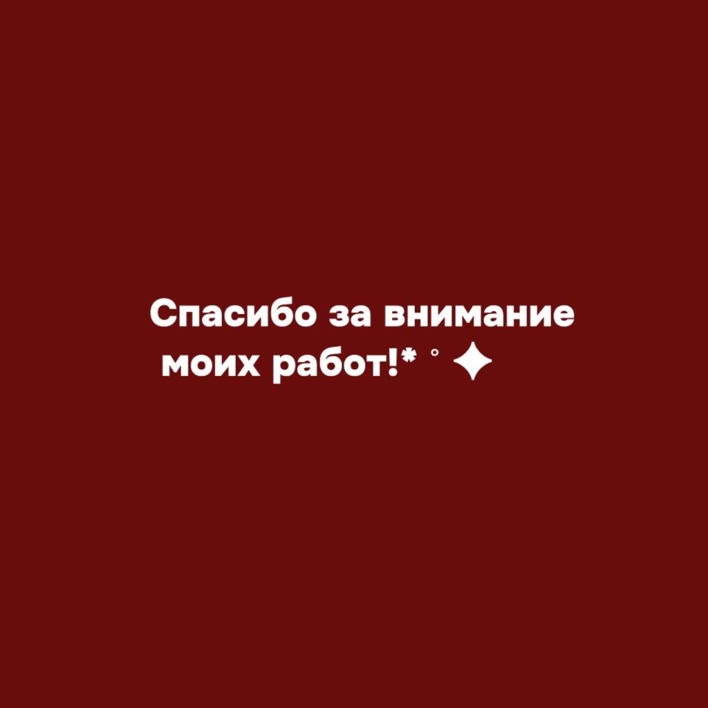 Аватарки для бизнеса или для себя