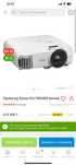 Продам проектор Epson