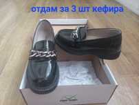 Туфли для девочек