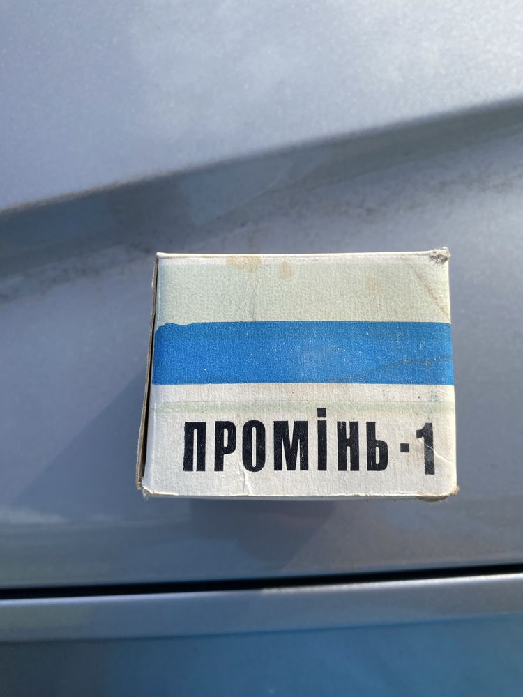 Продам катушки праводные качесто ссср новые