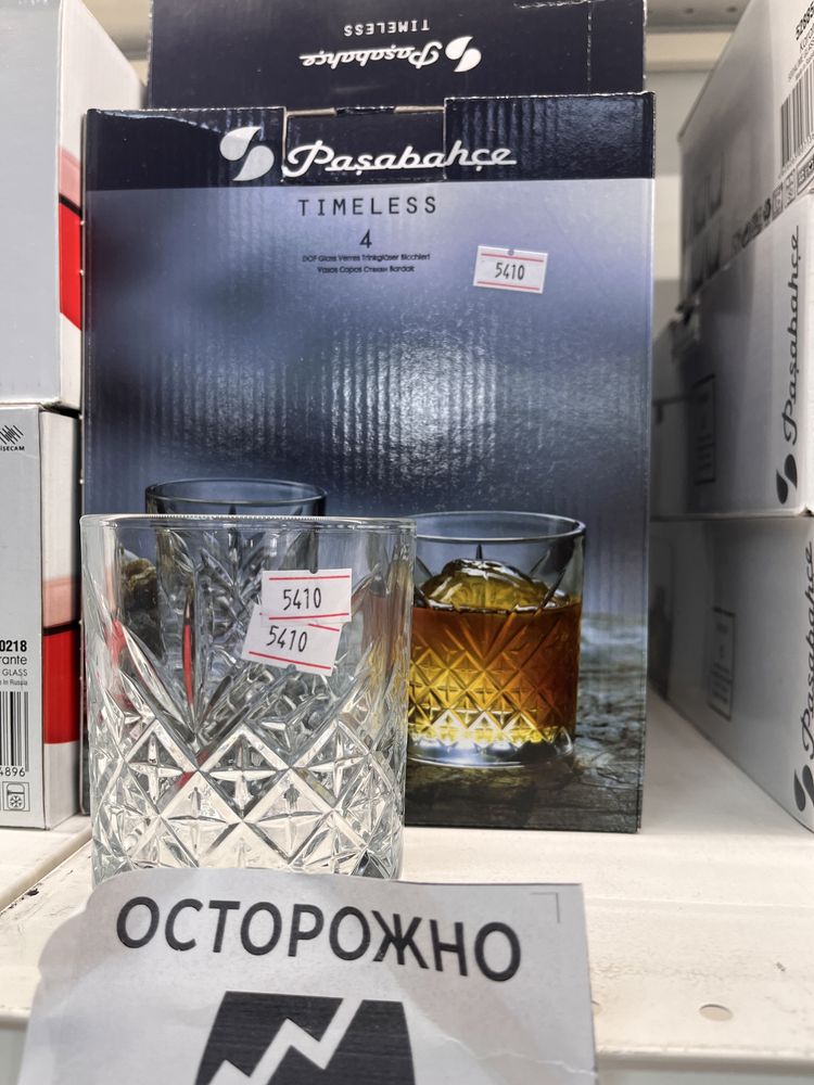 Шейкер барный и барные стаканы