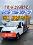 Эвакуатор автотехпомощь Автовоз Межгород