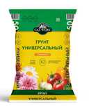 Грунт универсальный 50л, 25л,10л, 5л
