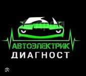 Автоэлектрик Талгат. Боралдай, Алатау 12