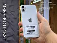 iPhone 11 Айфон 11 I Гарантия 3 Месяца