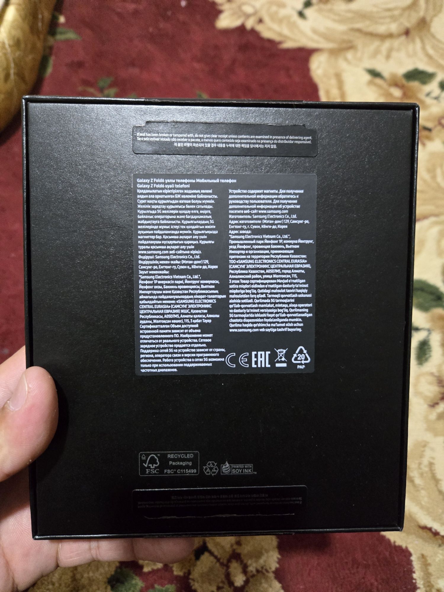 Samsung z fold 6 512 gb