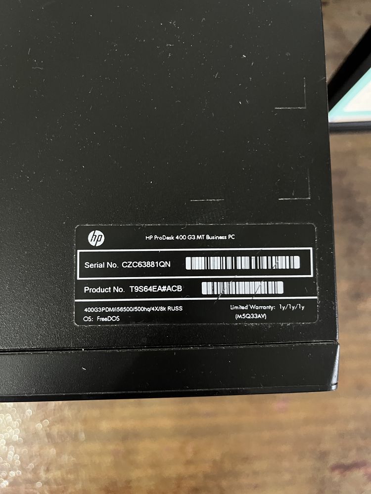 Компьютер и монитор HP