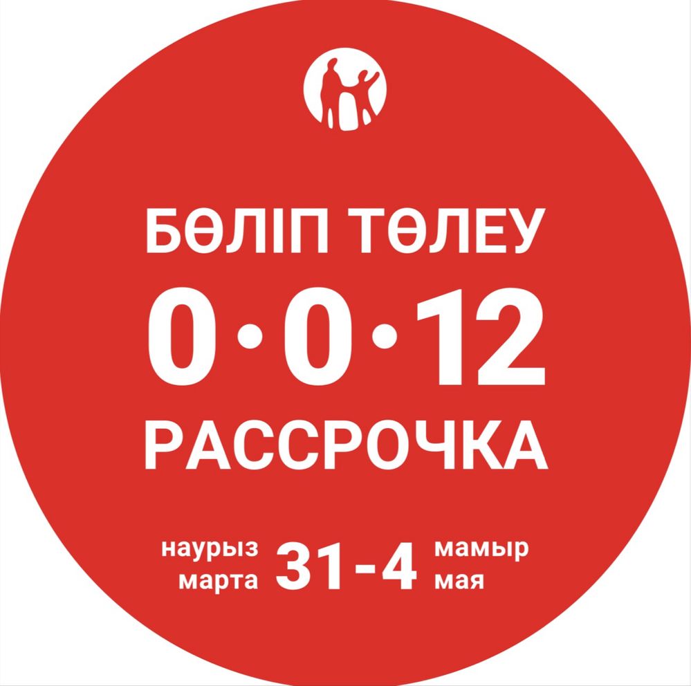 Каркасный бассейн