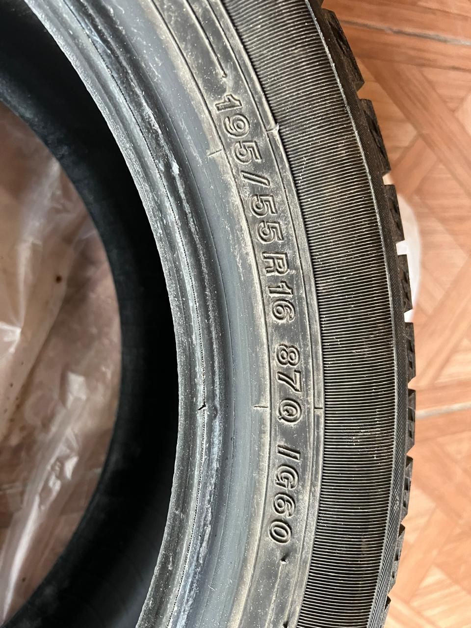 Зимние шины Yokohama R16 195/55
Продам комплект