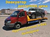 Услуги эвакуатора Газель — быстро и надёжно