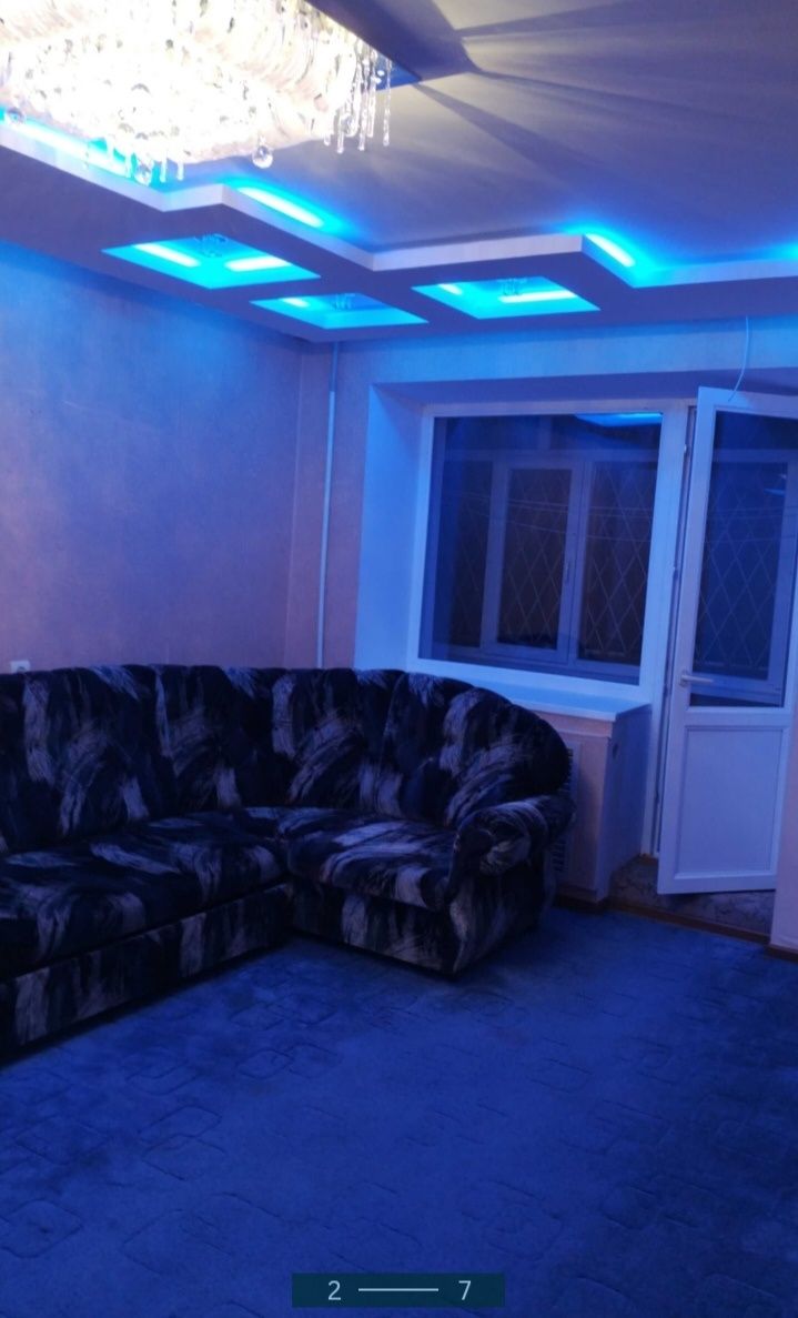 Продам квартиру 1 комнатную, недвижимость