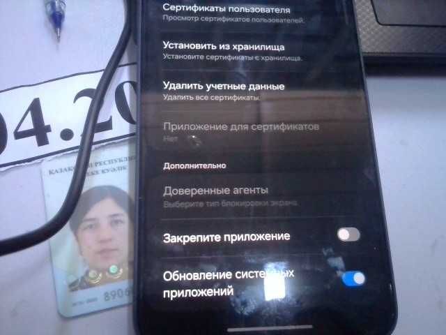 Смартфон Samsung Galaxy A35