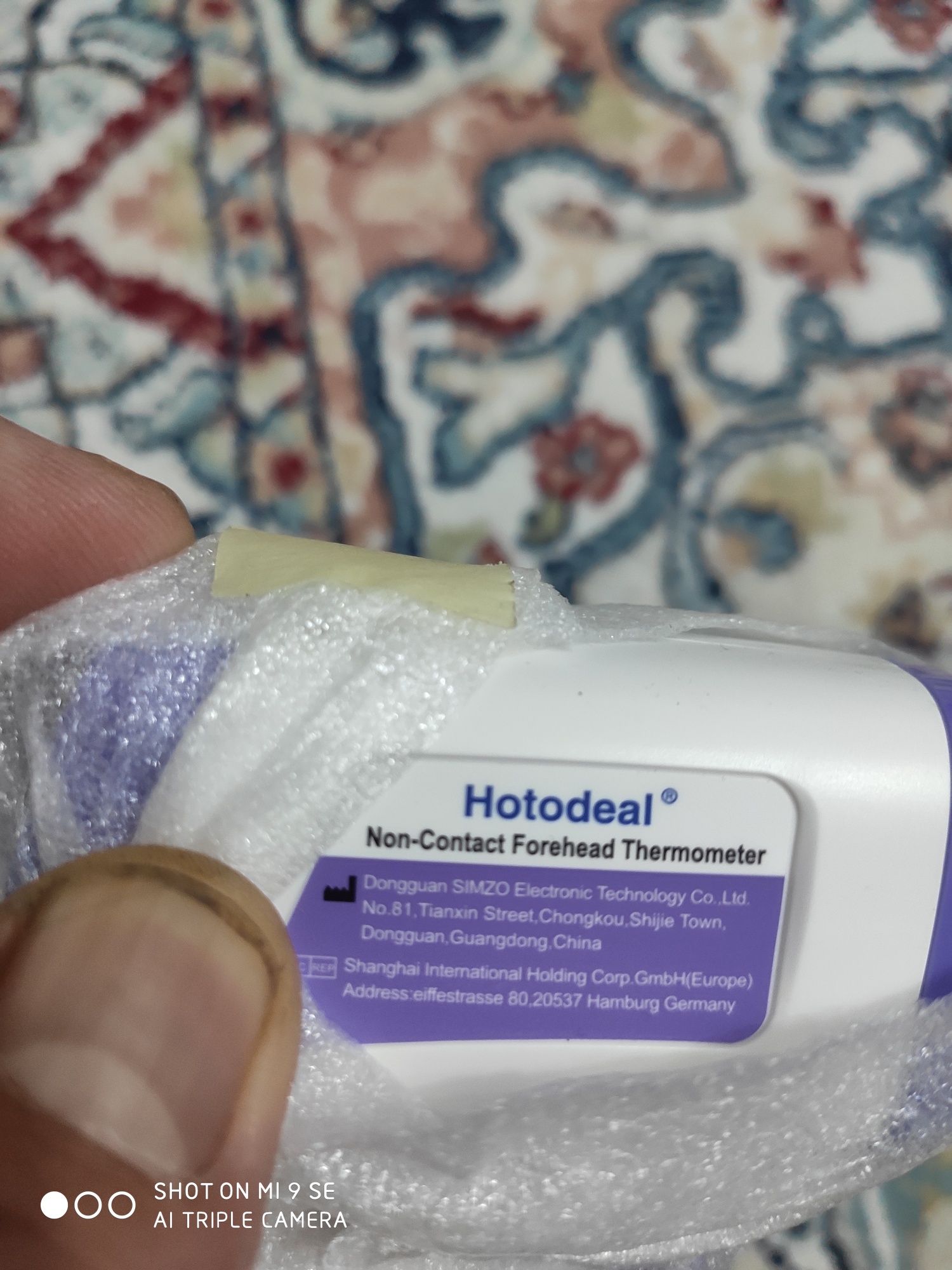Hotodeal HW-F7 термометр бесконтактный