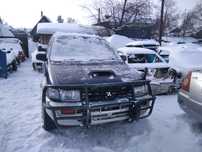 Avto v razbor Mitsubishi RVR