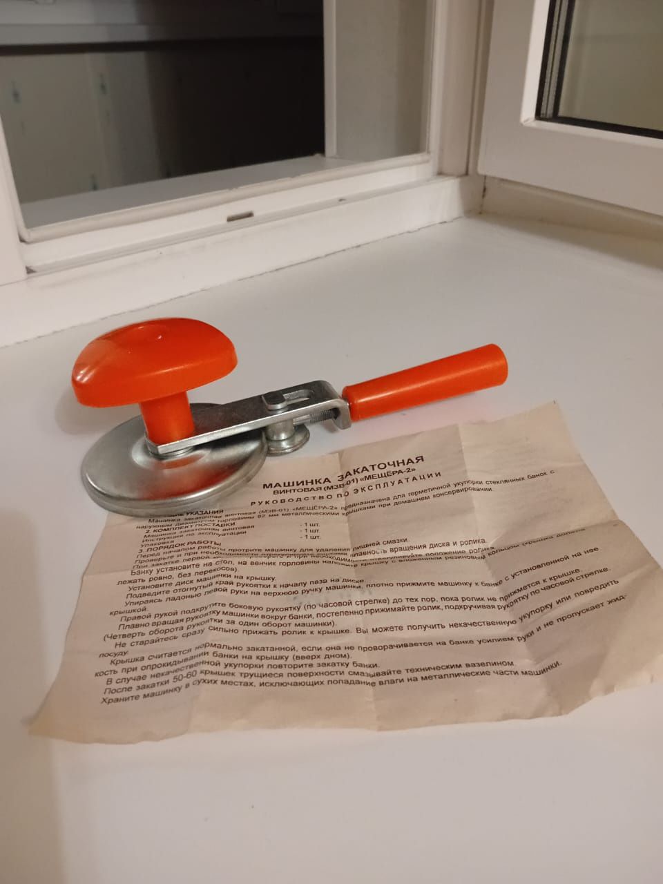 Продам посуду не дорого