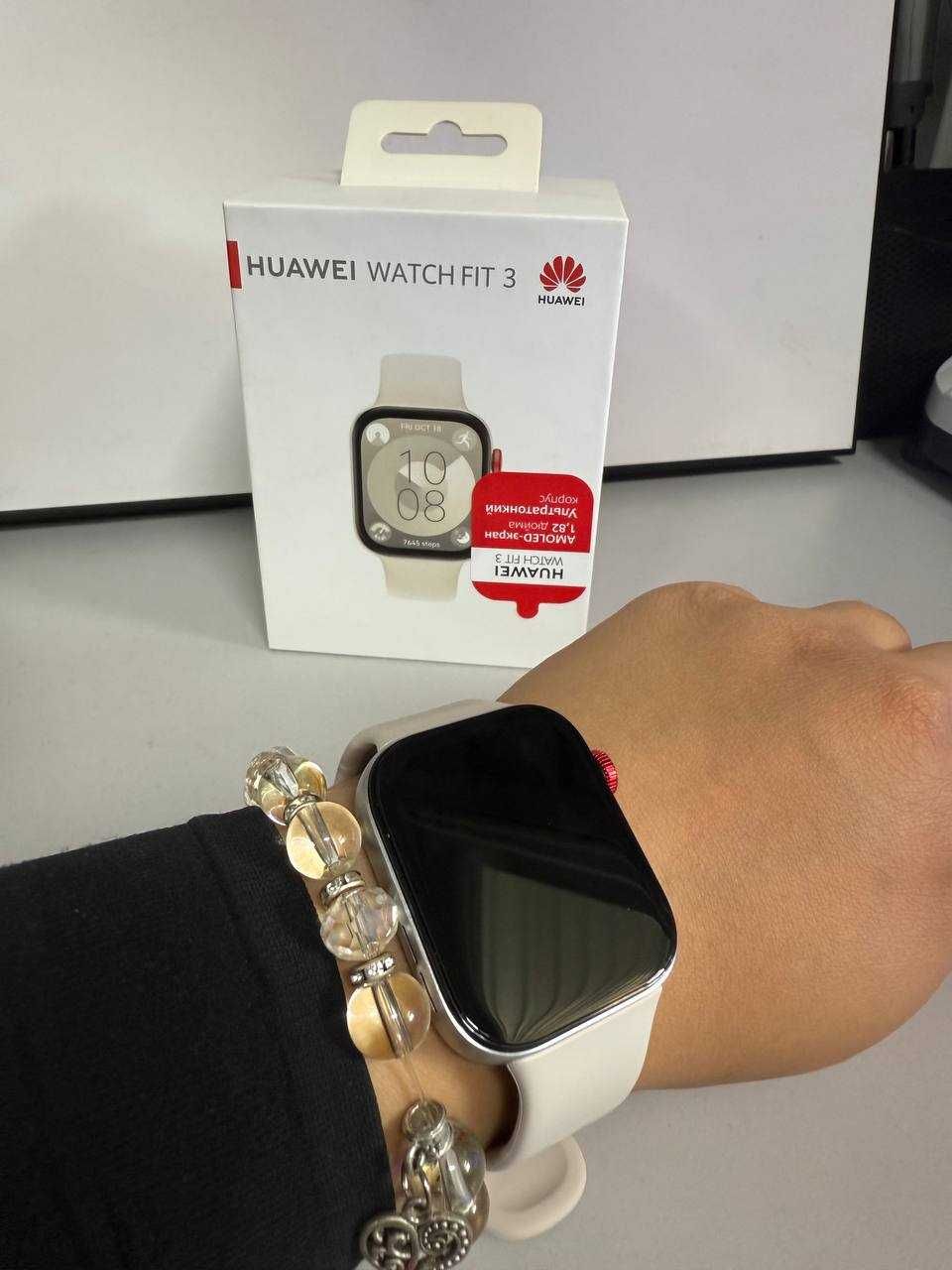 Huawei Watch Fit 3 Кулан (663345)