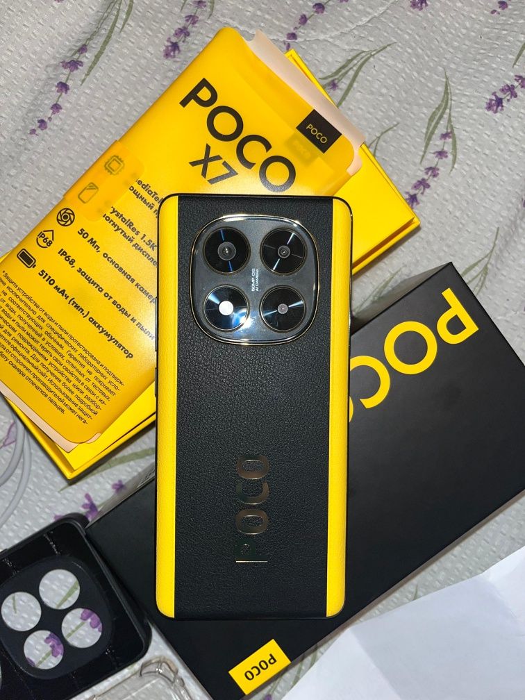 POCO X7 5G Обмен только обмен