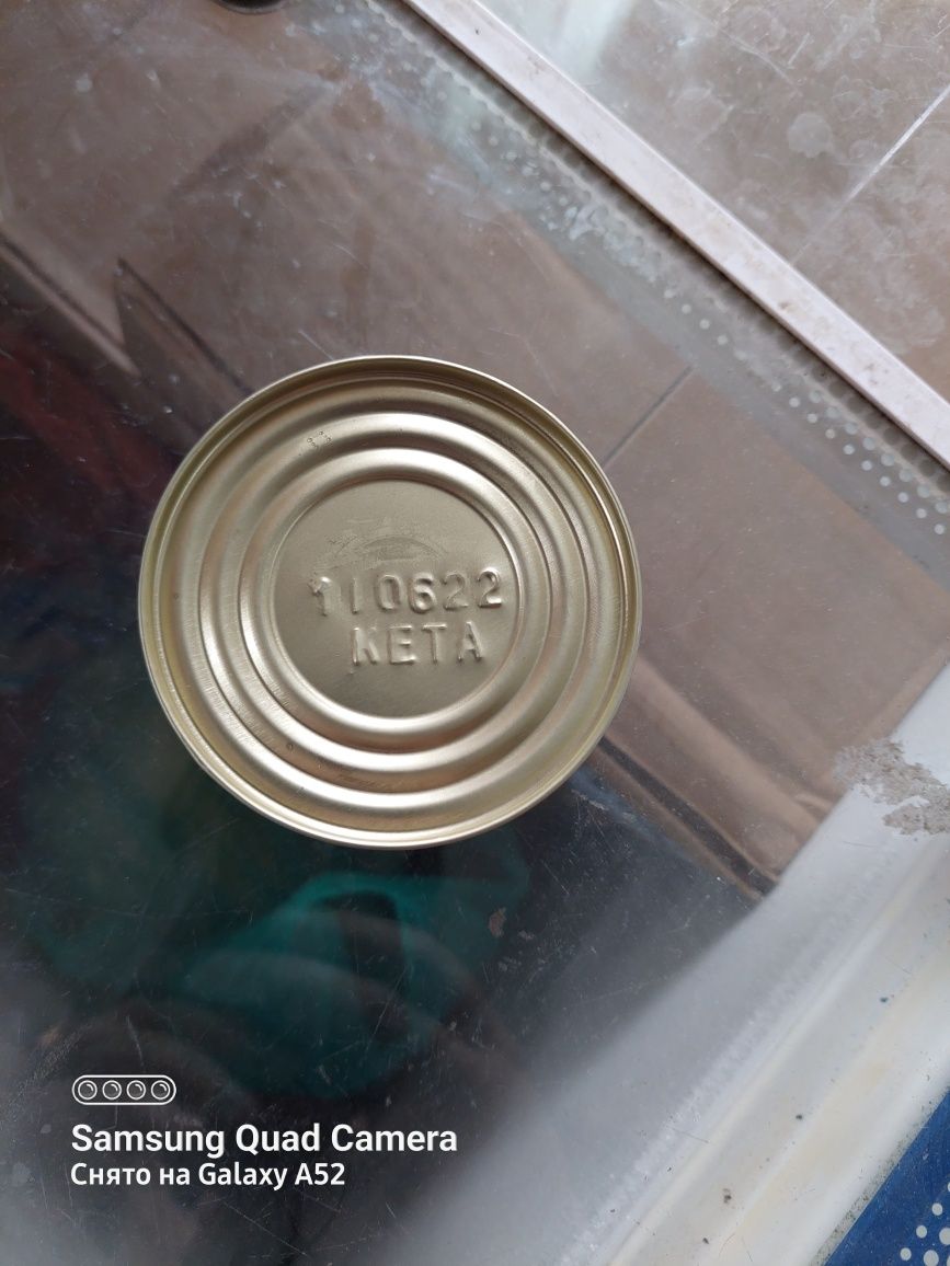 Продам икру кеты 1100 баночка