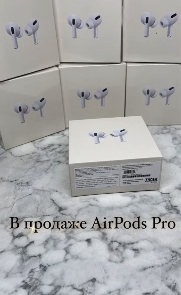 Lux Airpods pro pro2 | Lux Airpods 4 50% скидка