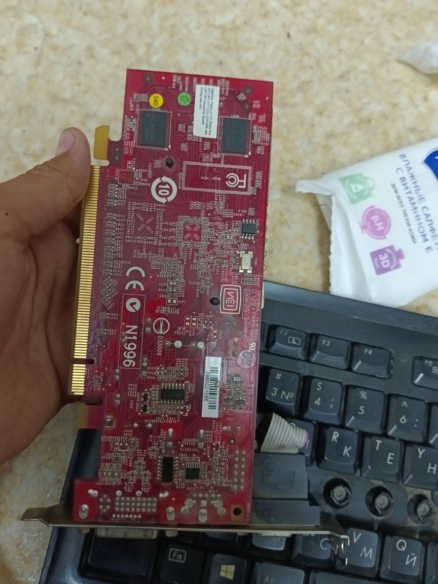 Продам старую видио карту Nvidia GeForce 7600 gs