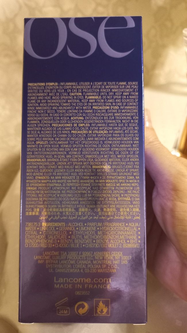 Продам натуральный женский парфюм hypnose LANCOME