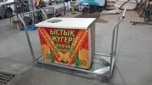 Каталка с тумбой 50.000