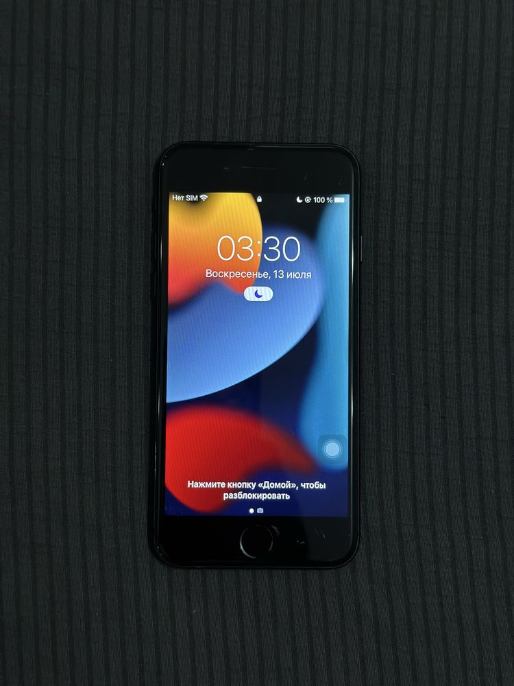 Iphone 7, 32 гб.