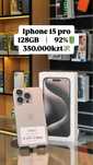 Iphone 15 pro 128 gb