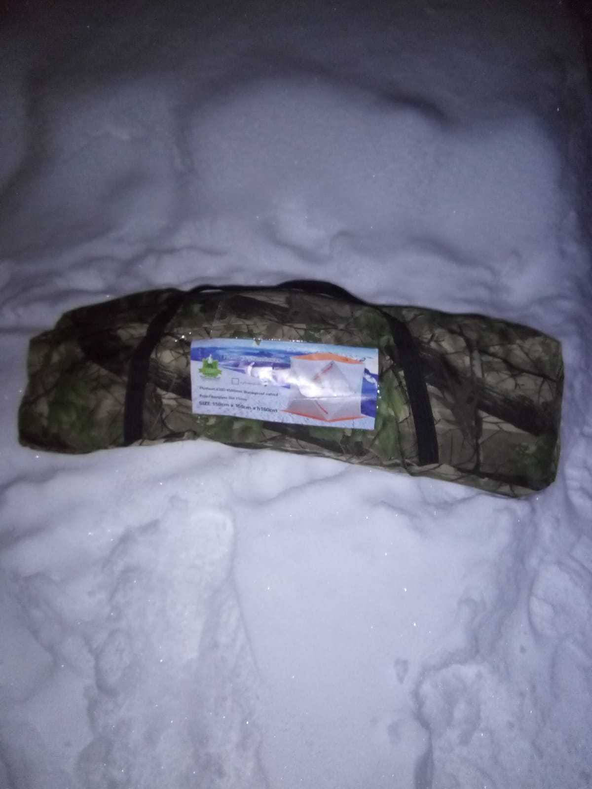 Палатка куб для зимней рыбалки