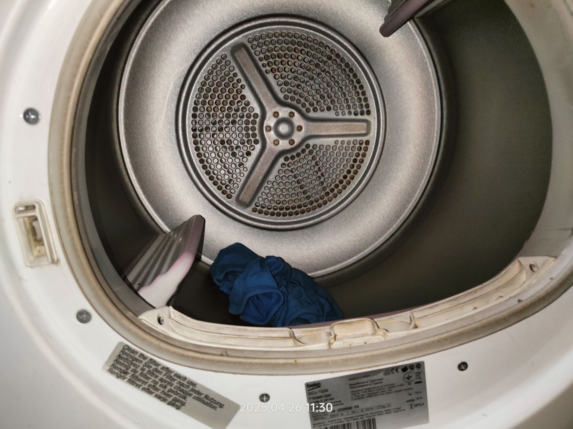 Сушильная машинка beko dcu 7320