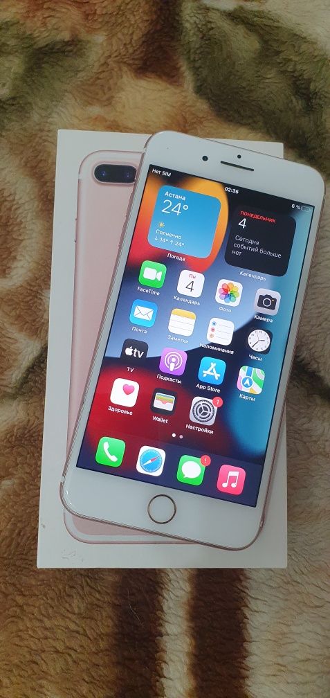 Apple Iphone 7 plus 256 gb