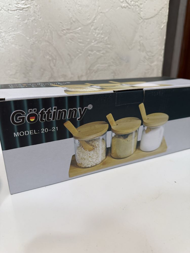 Банки для сыпучих