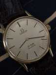 Omega de ville quartz