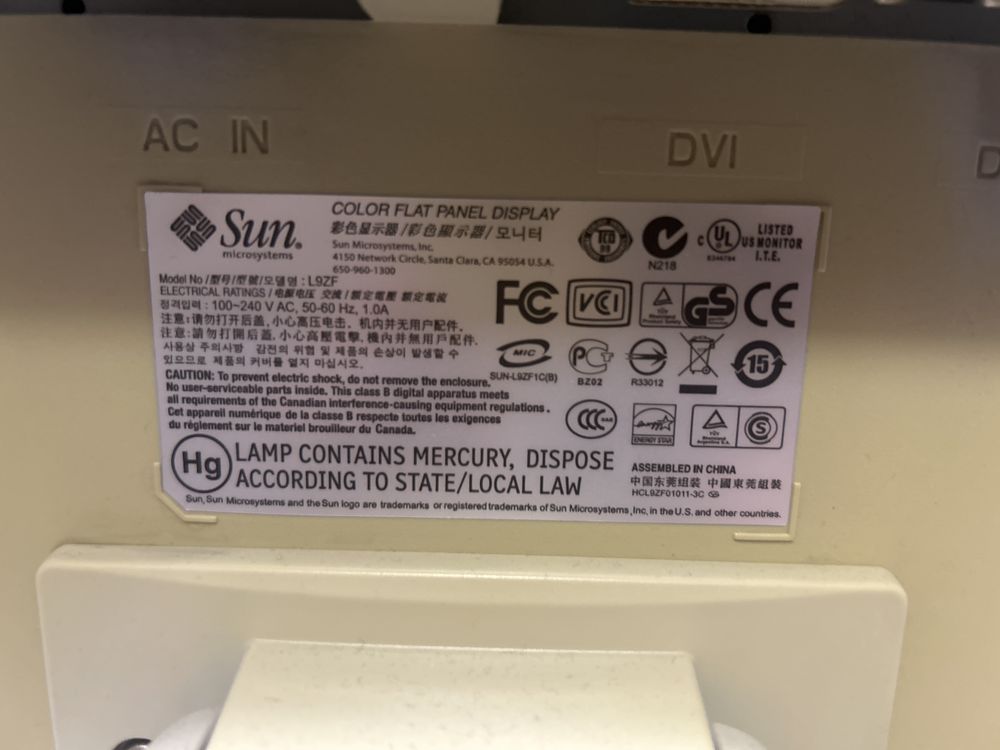 Монитор Sun Microsystems 19" рабочий