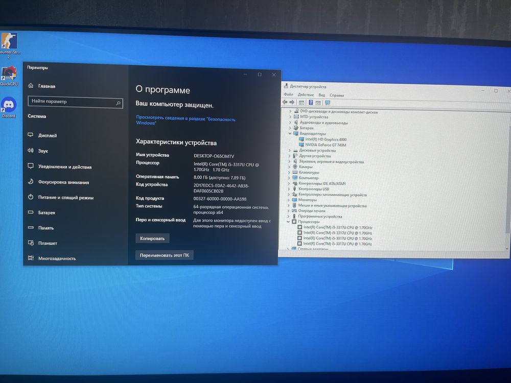 Ноутбук Asus K56CB