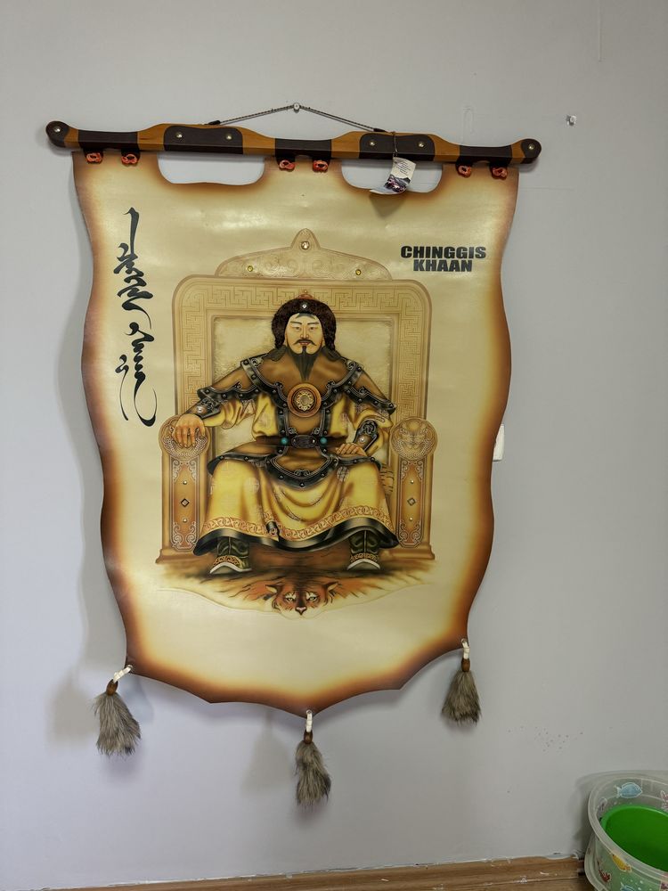 Картина Чингиз хан