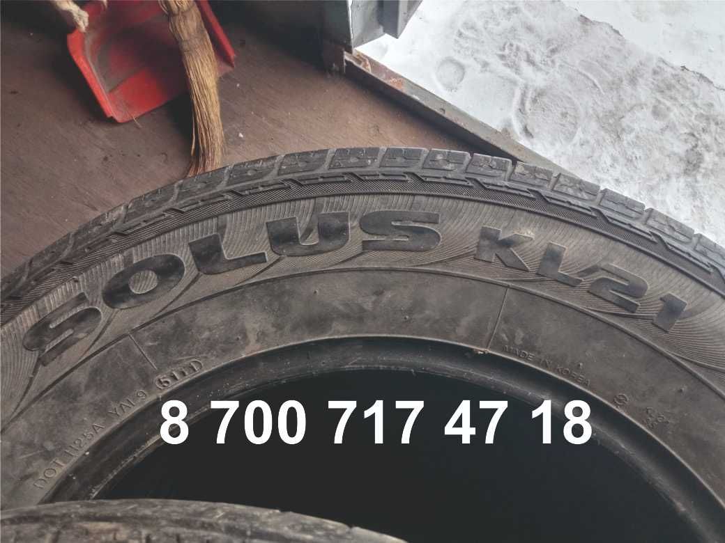 Продам шины 60000