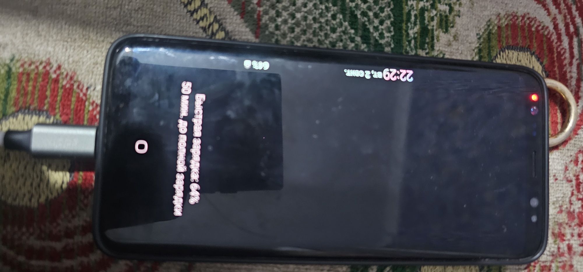 Samsung s8 s8 s8